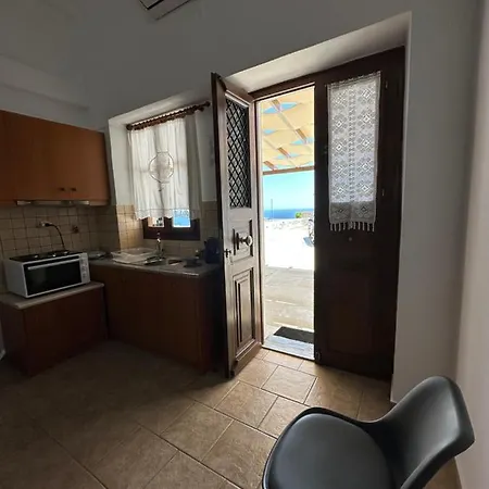 Vibes Apartman Áno Szírosz