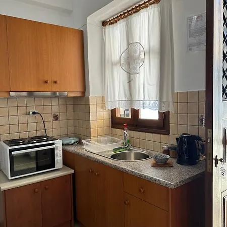 Apartman Vibes