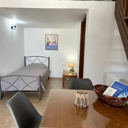 Apartman Vibes Áno Szírosz